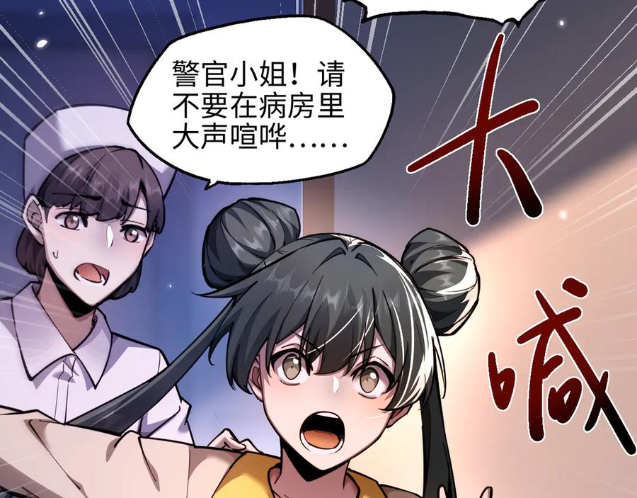 第188页