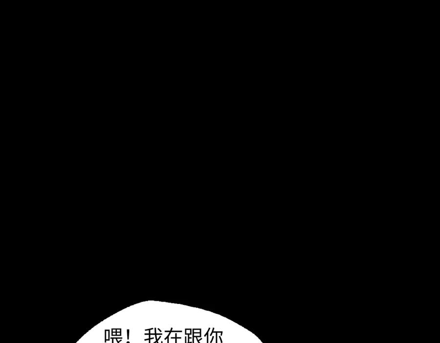 第196页