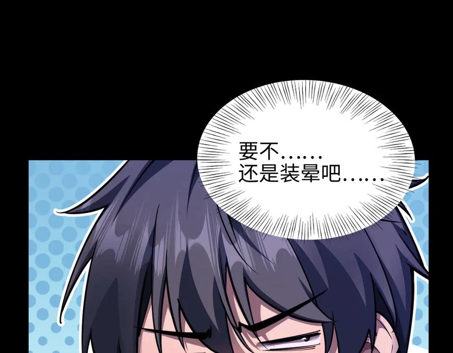 第199页