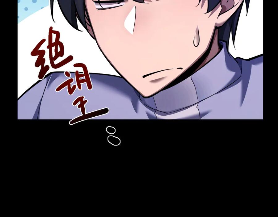 第200页