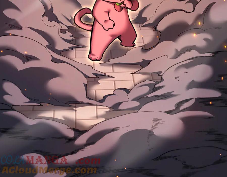 第197页