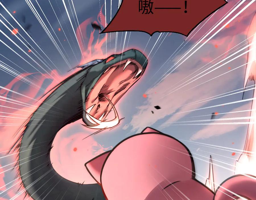 第200页