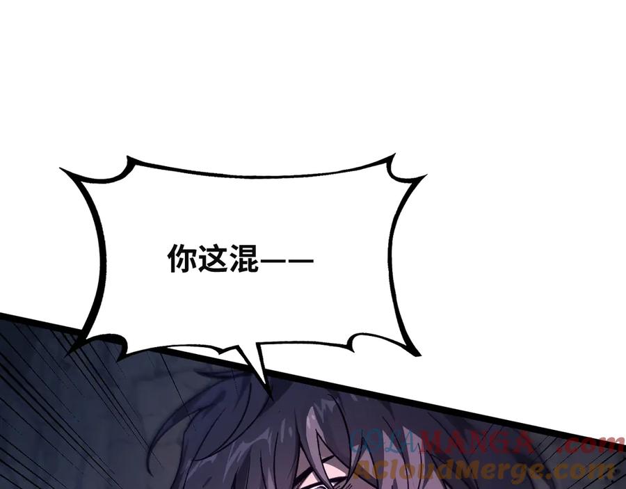 第185页
