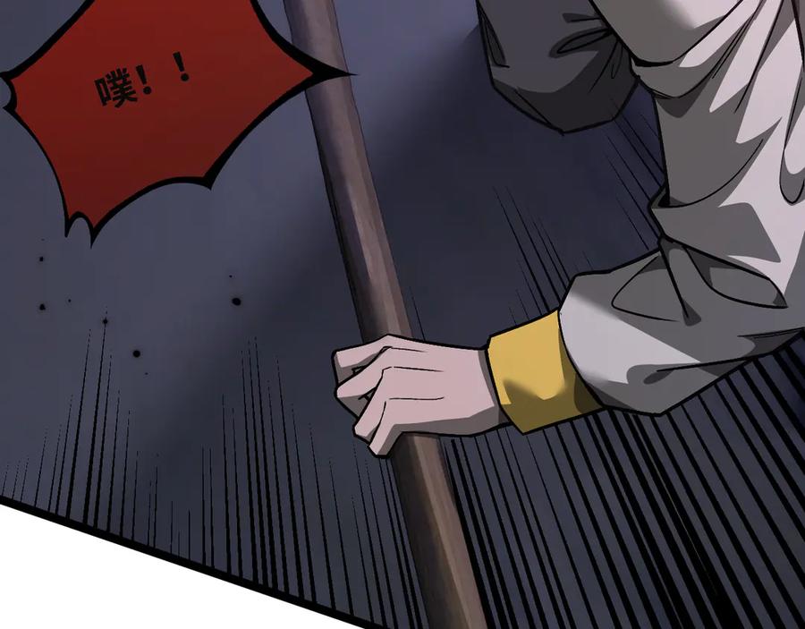 第214页