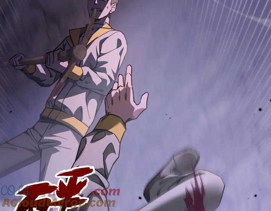 第217页