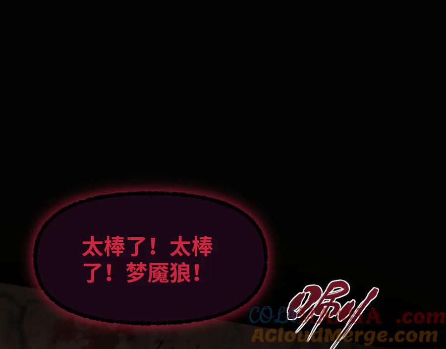 第225页