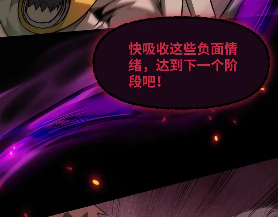 第227页