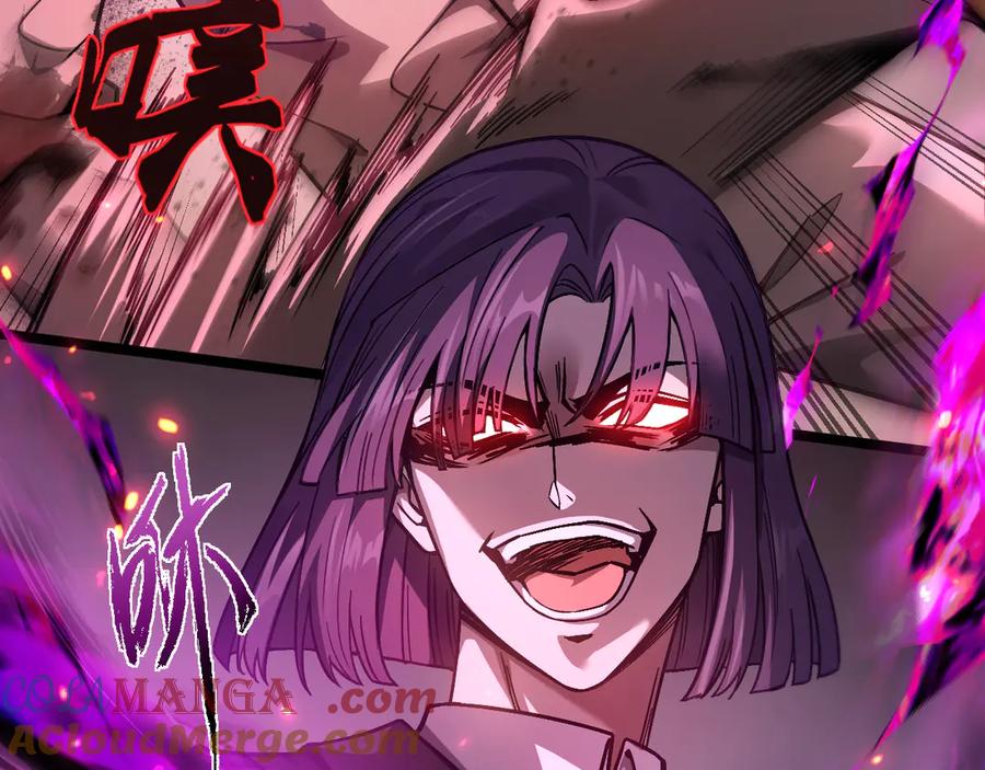 第229页