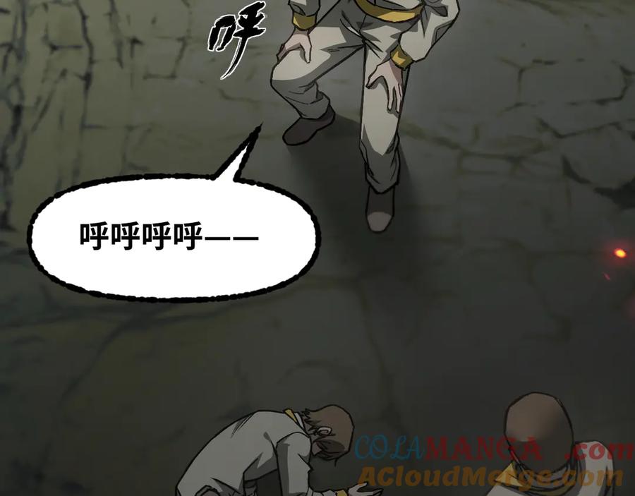 第237页