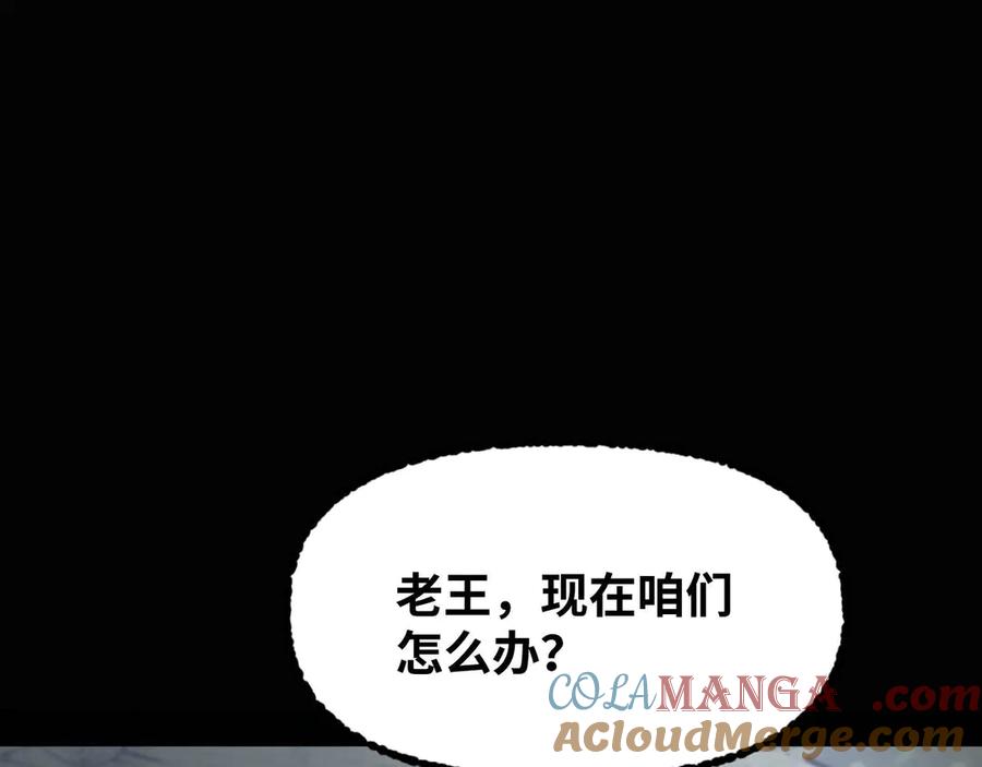 第245页