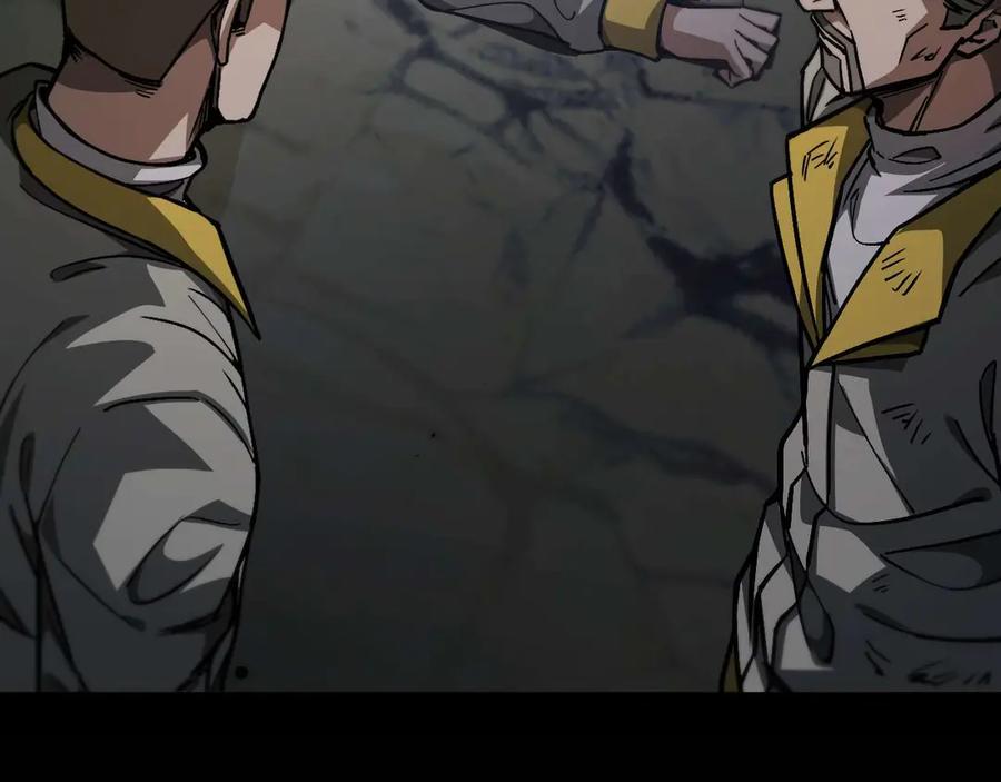第247页