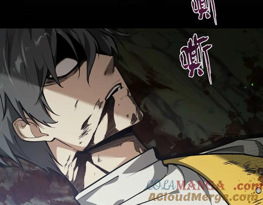 第249页