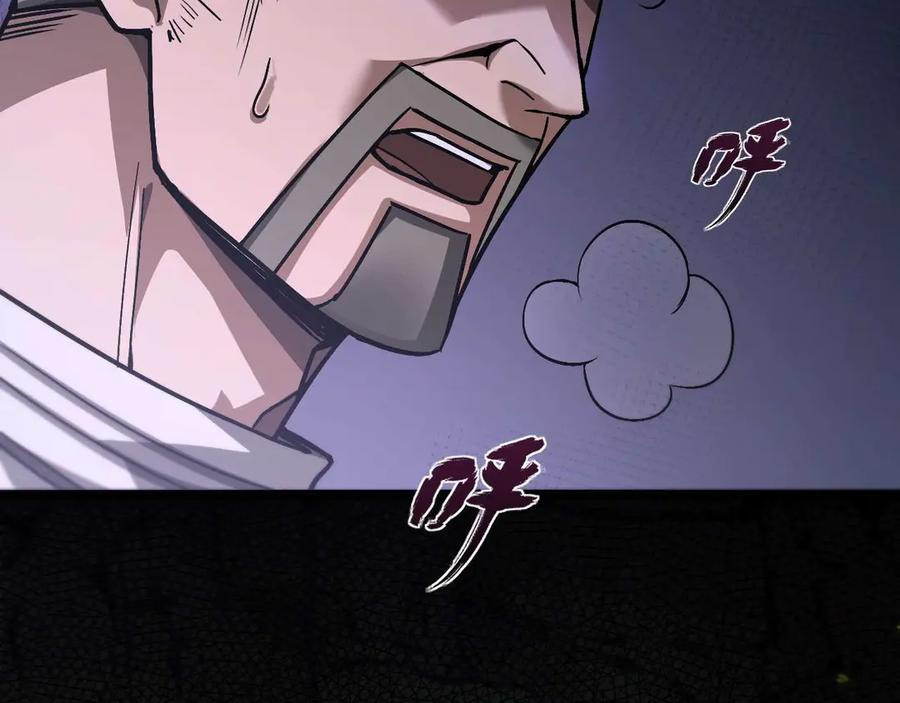 第252页