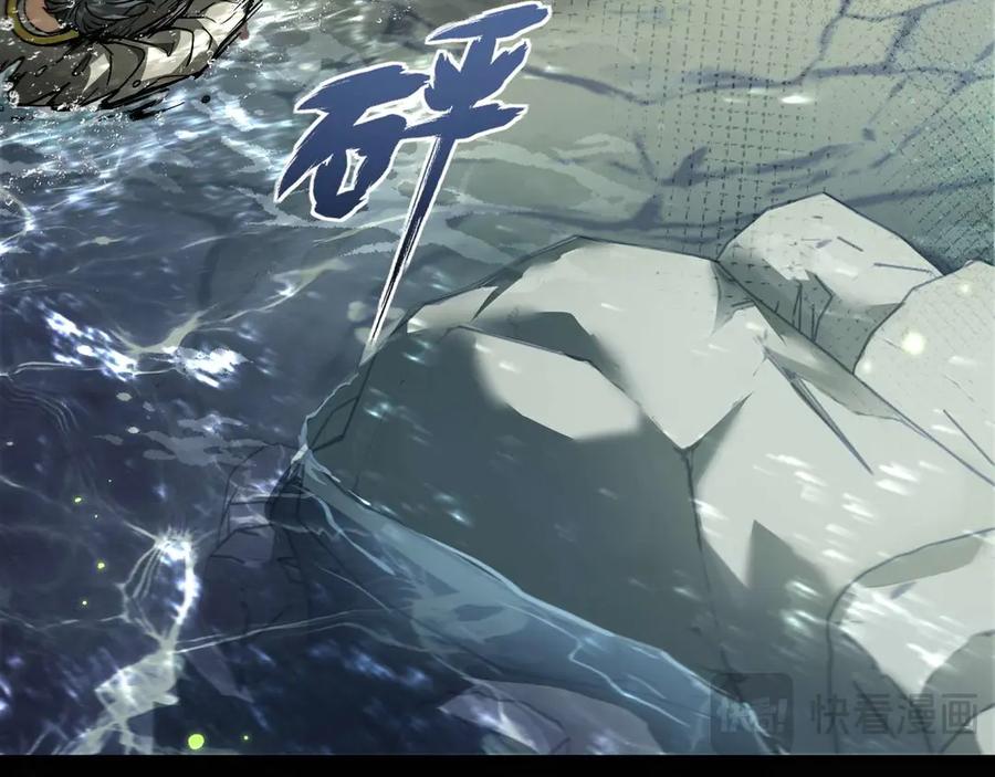 第256页