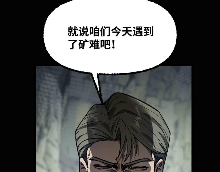 第258页