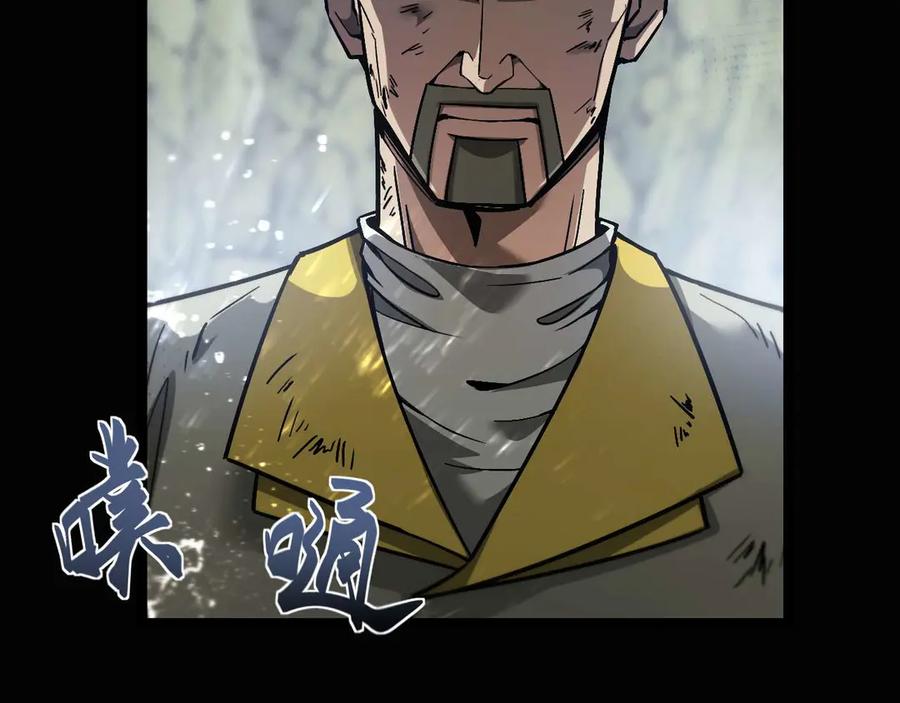 第259页