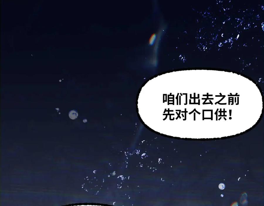 第262页