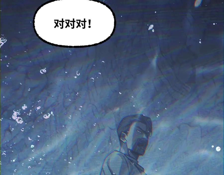 第263页