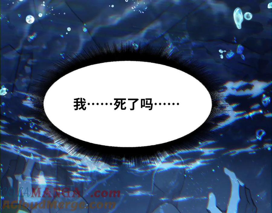 第265页