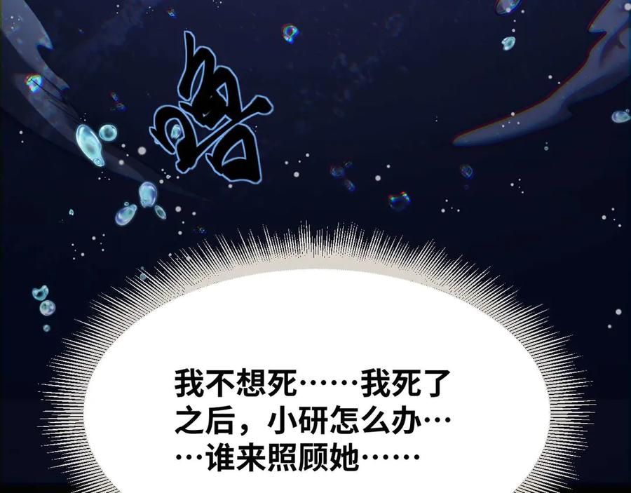 第268页