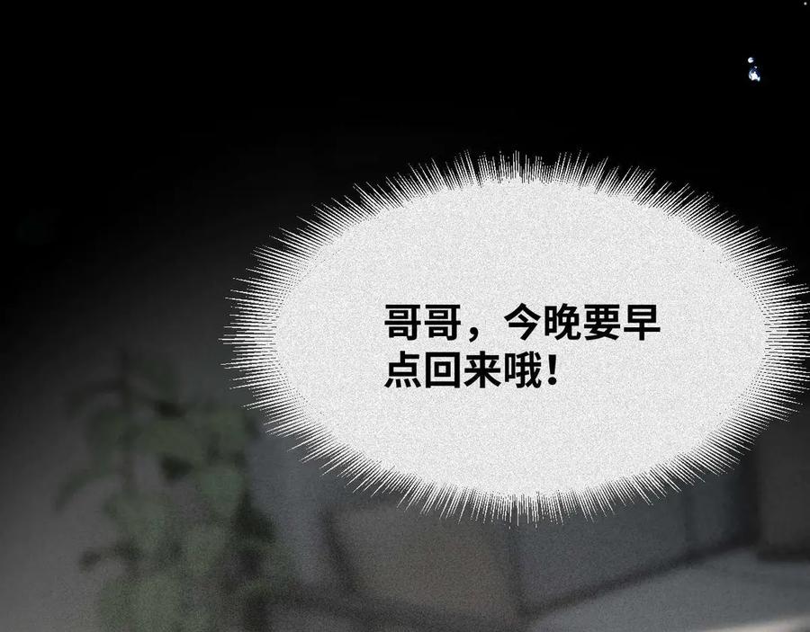 第270页