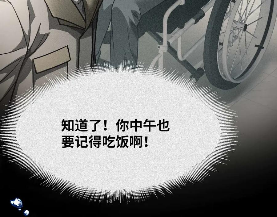 第272页