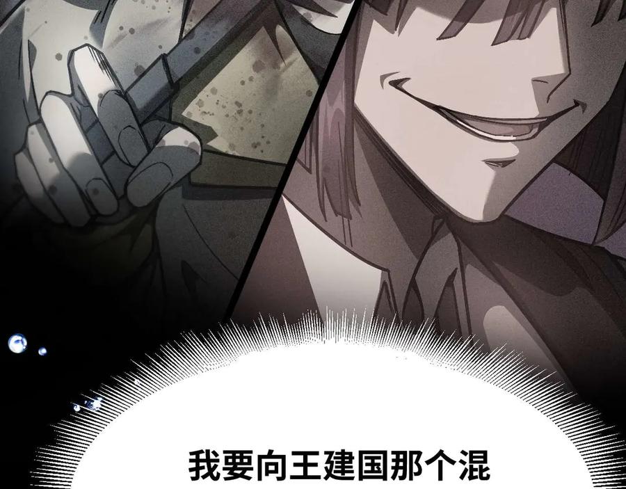 第275页