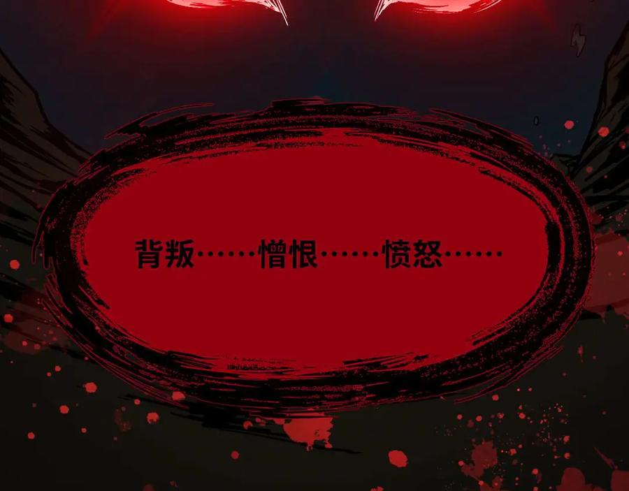 第279页