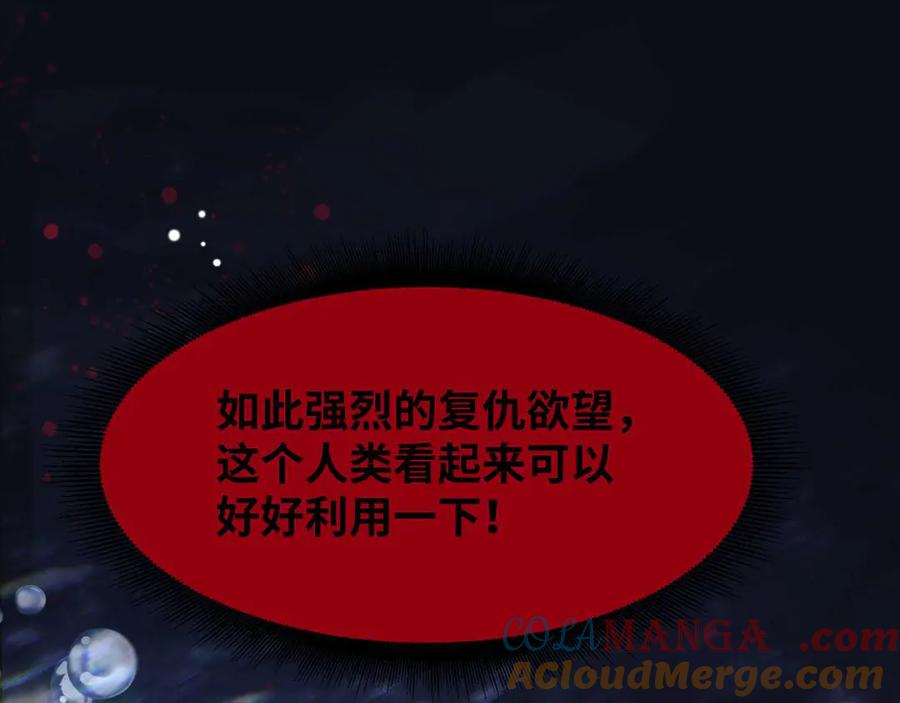第281页