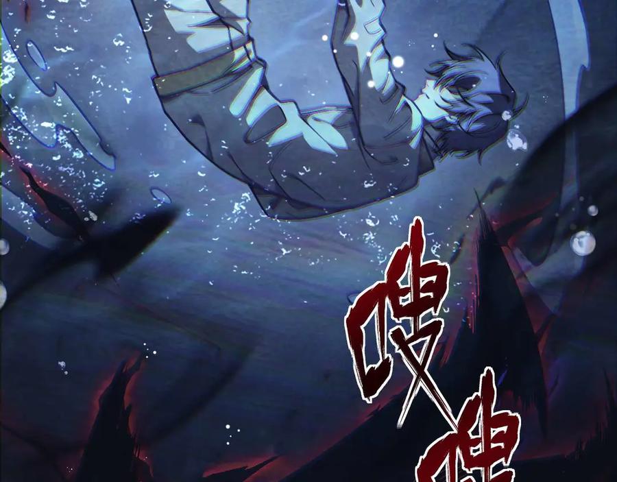 第284页