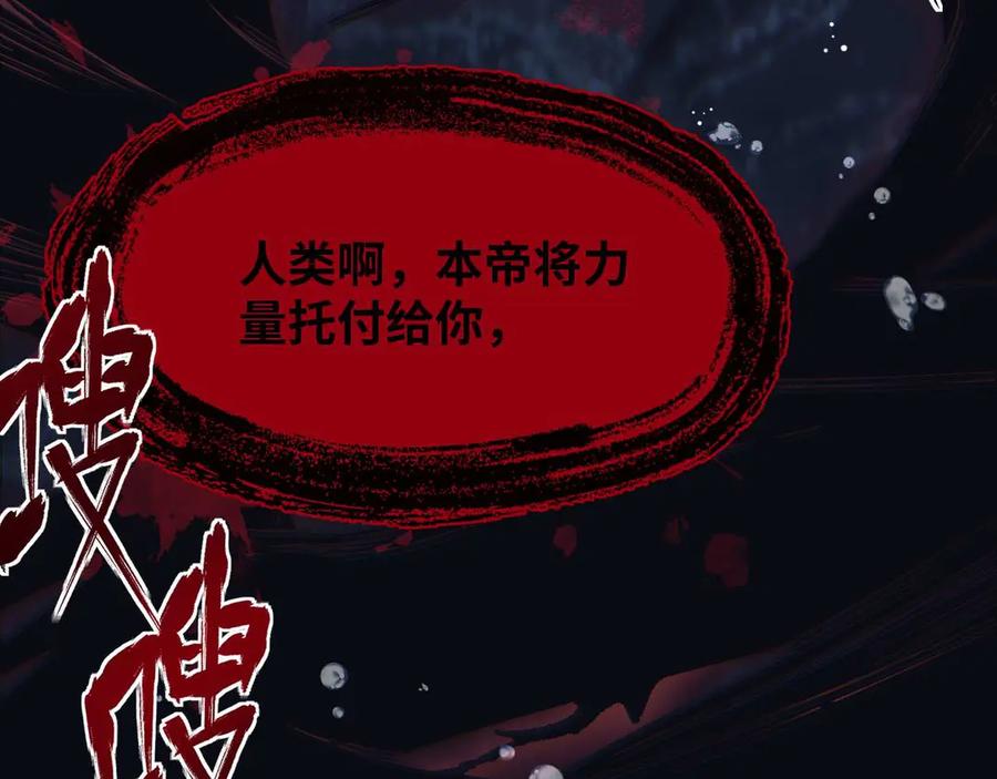 第286页