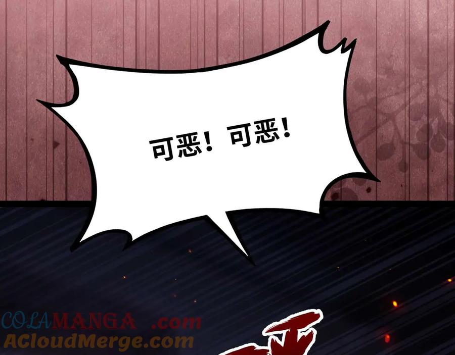 第193页