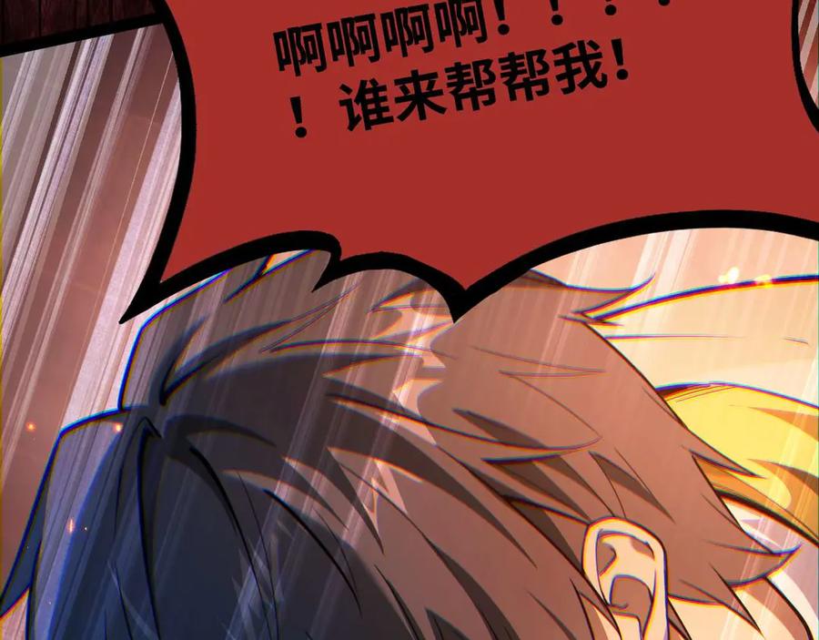 第200页