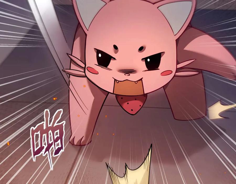 第211页