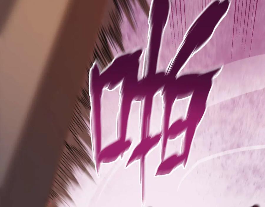 第220页