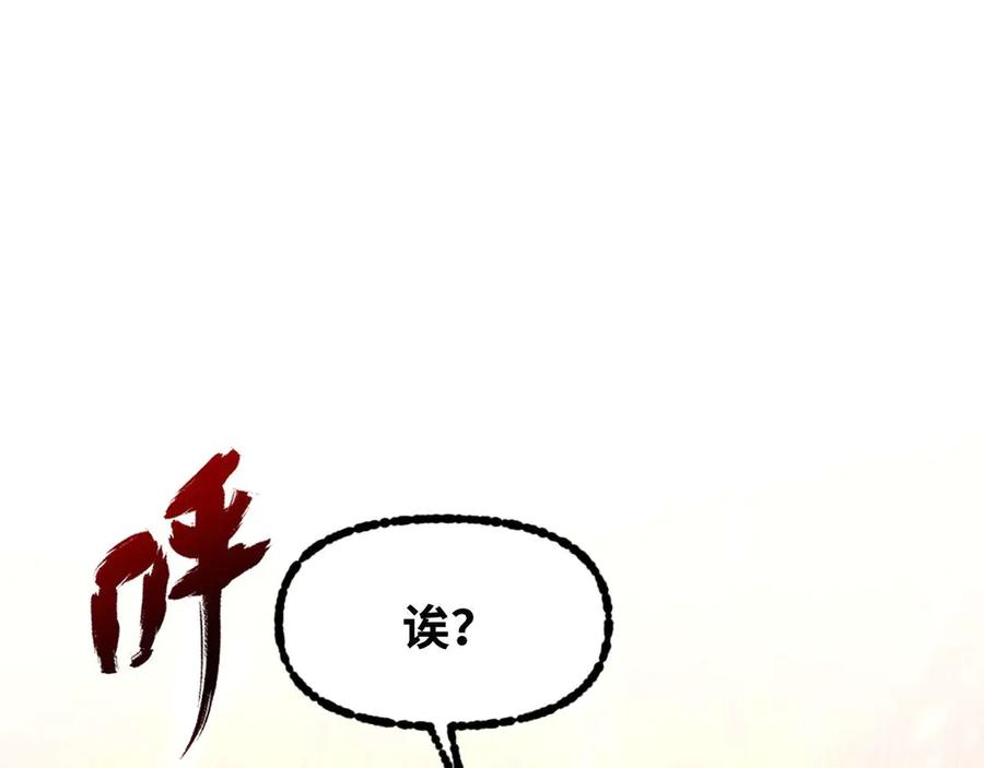 第232页