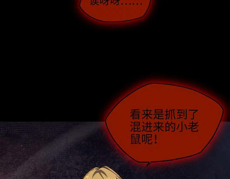 第184页