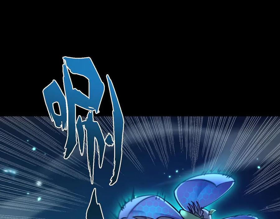 第191页