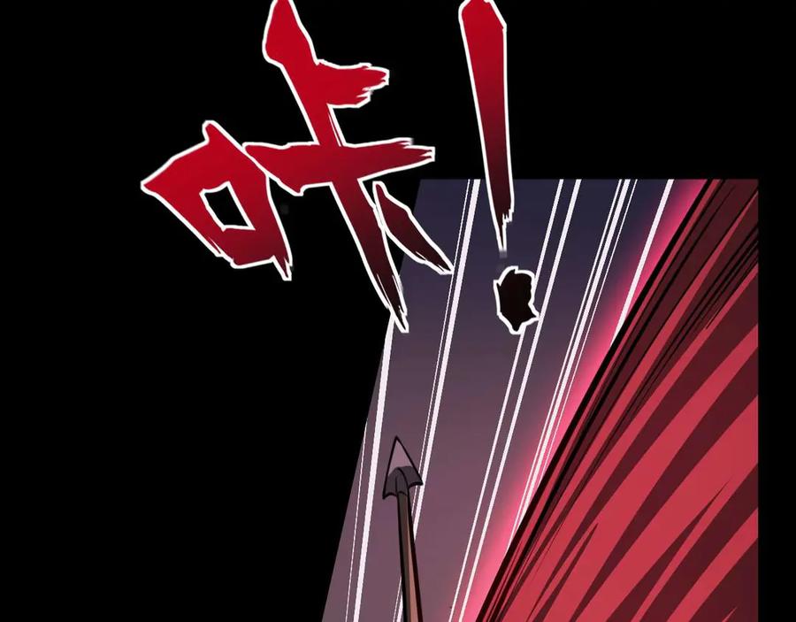第203页