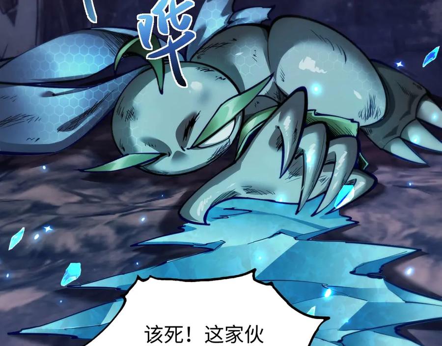 第172页
