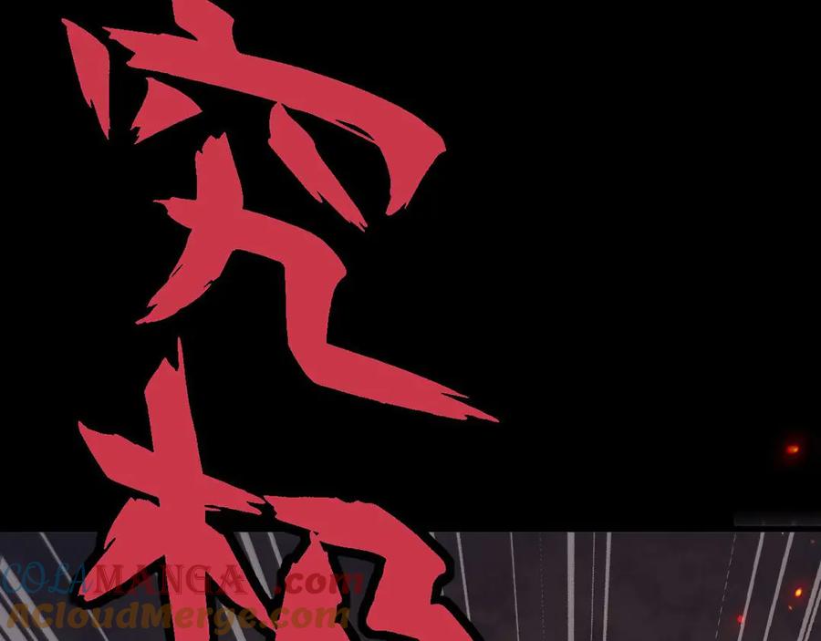 第205页