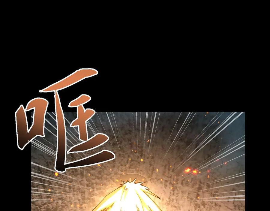第214页