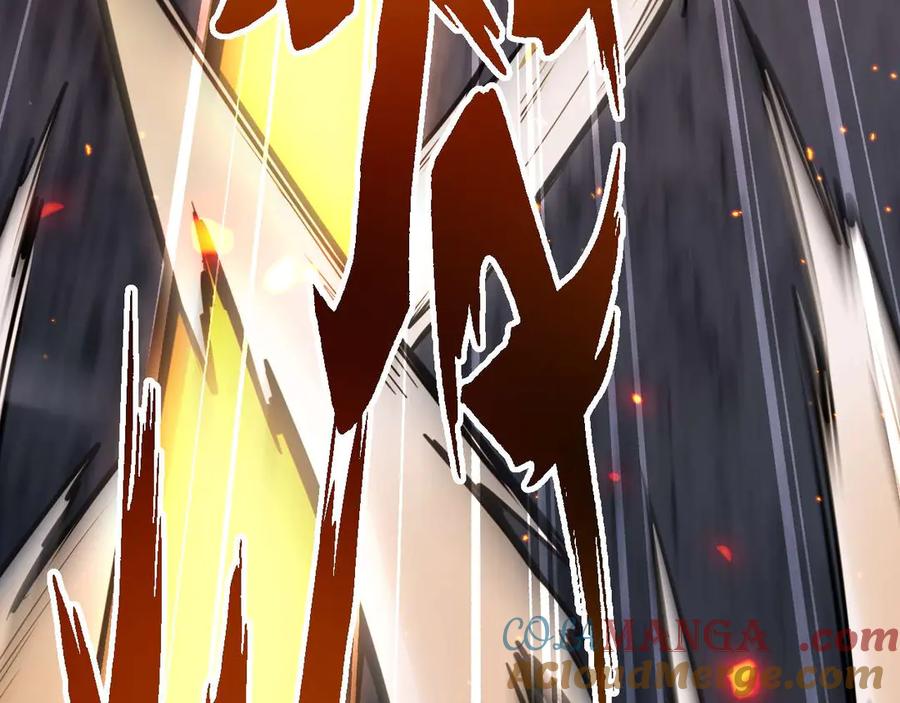 第221页