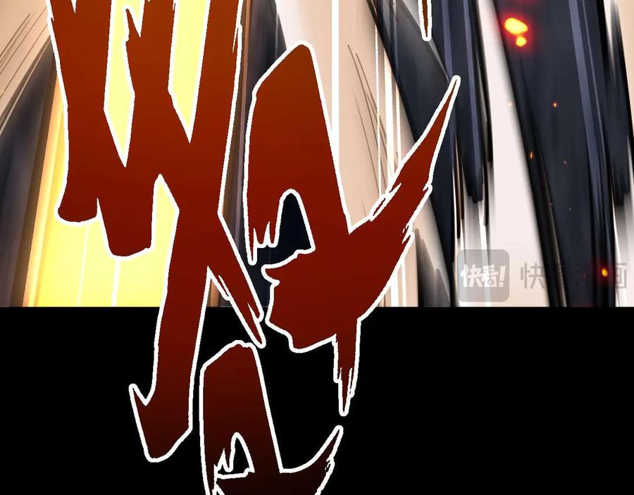 第222页