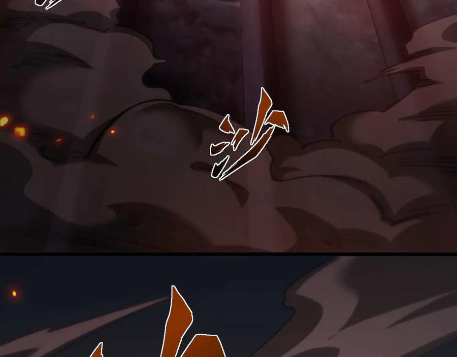 第236页