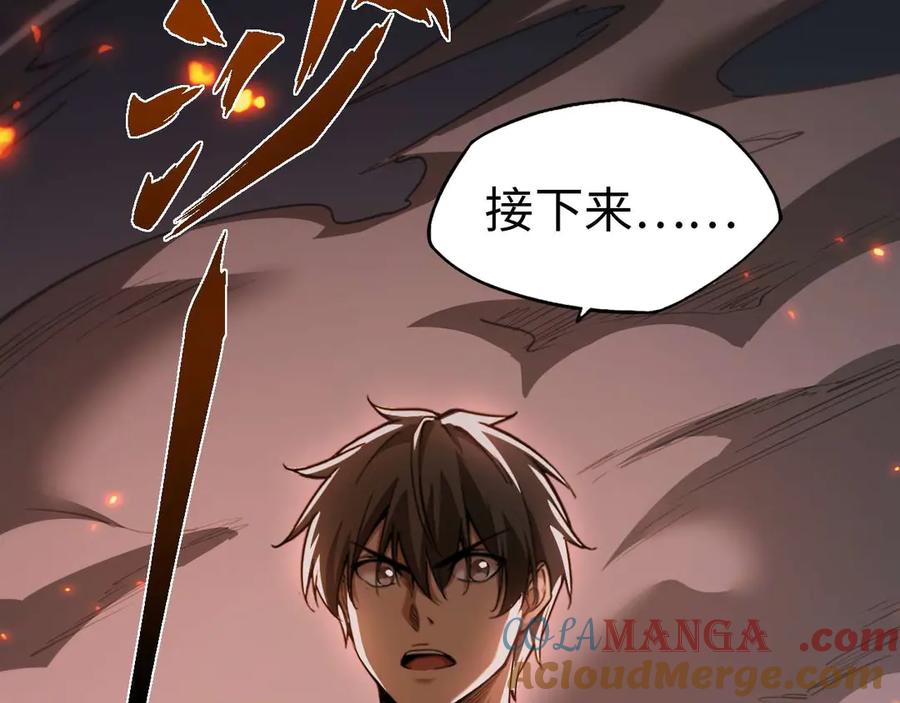 第237页