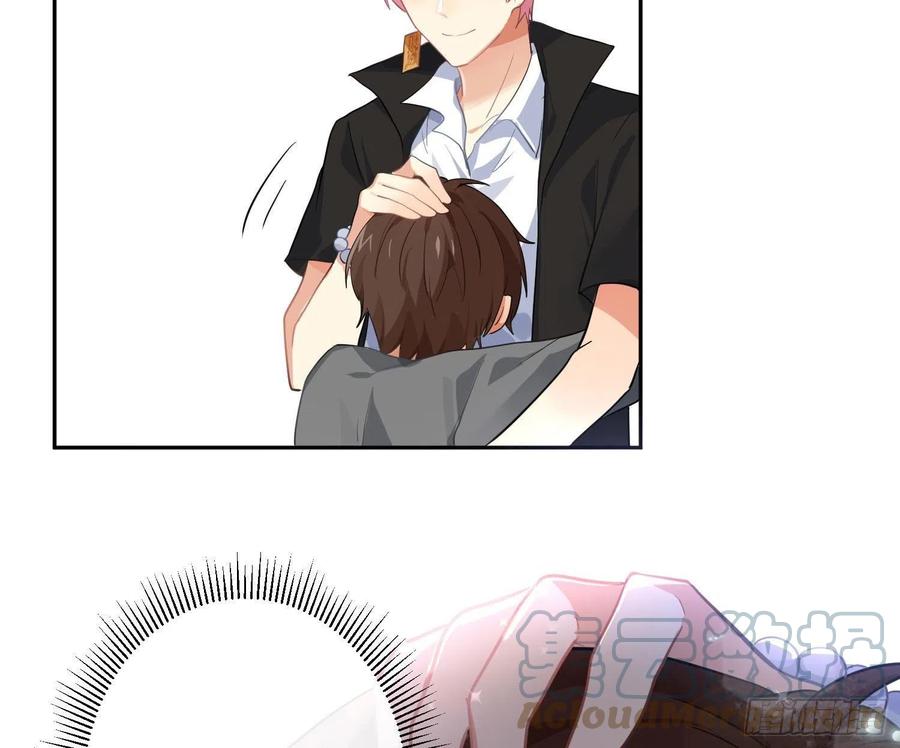 第64页