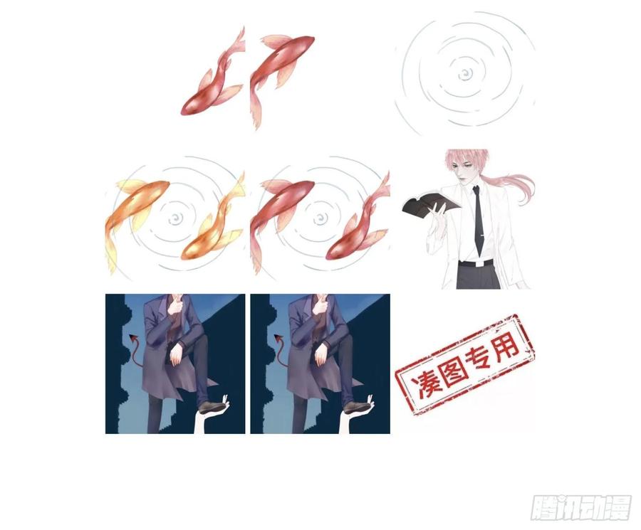 第54页