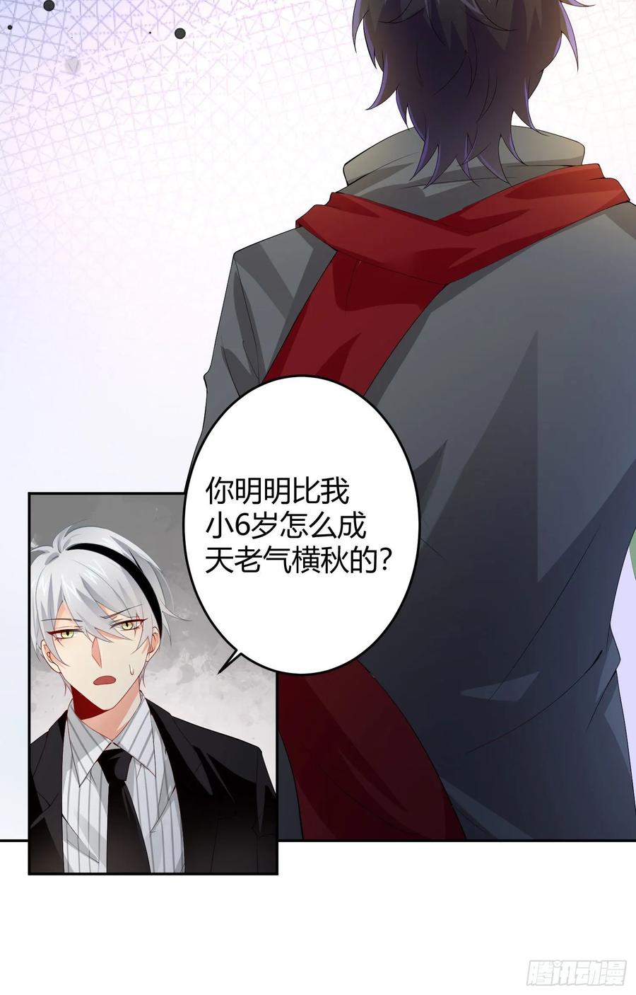 第79页