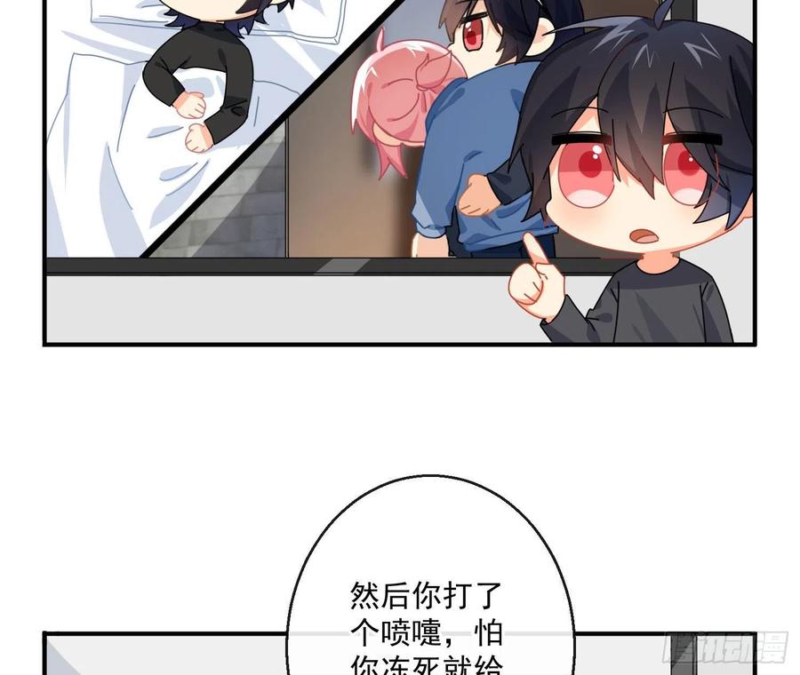 第83页